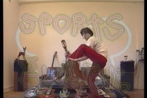 sportsguitar